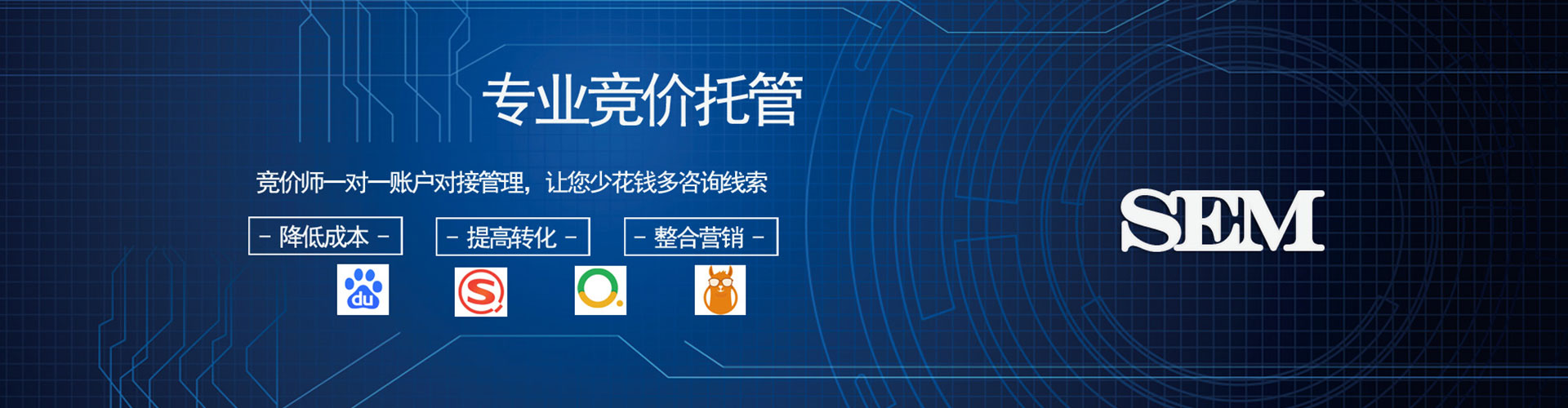 海州信息流怎么做