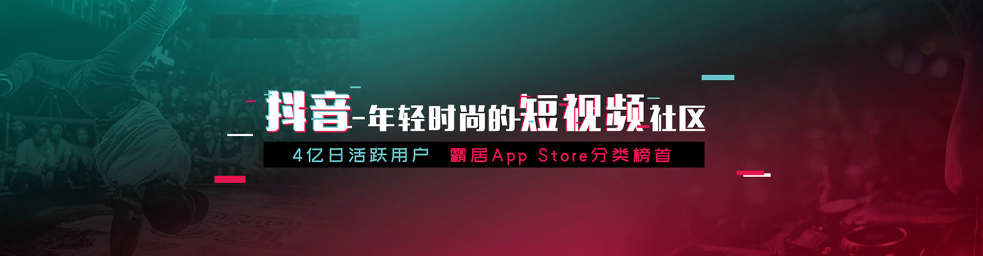 海州百度推广竞价